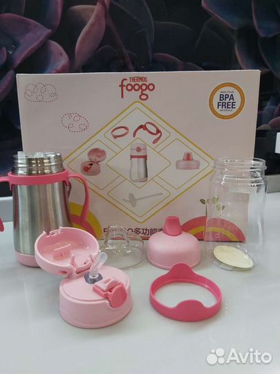 Термос детский. Набор. Фирма 