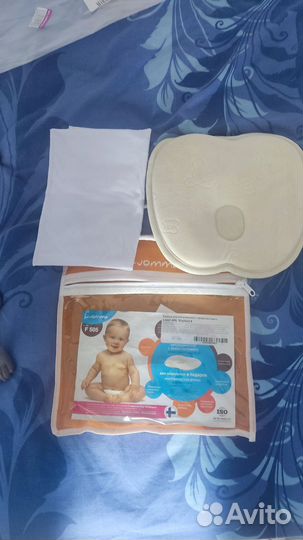 Подушка ортопедическая