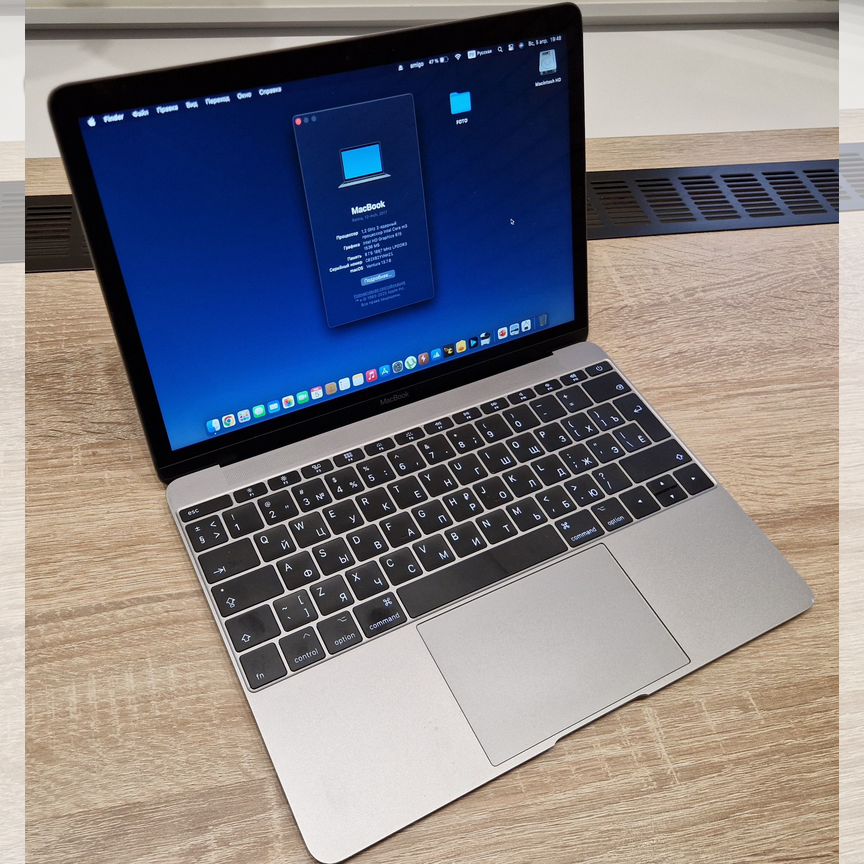 macbook 12″ 2017 a1534 - Купить ноутбук 💻 по выгодной цене на