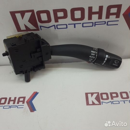 Выключатель стеклоочистителя hyundai sonata NF