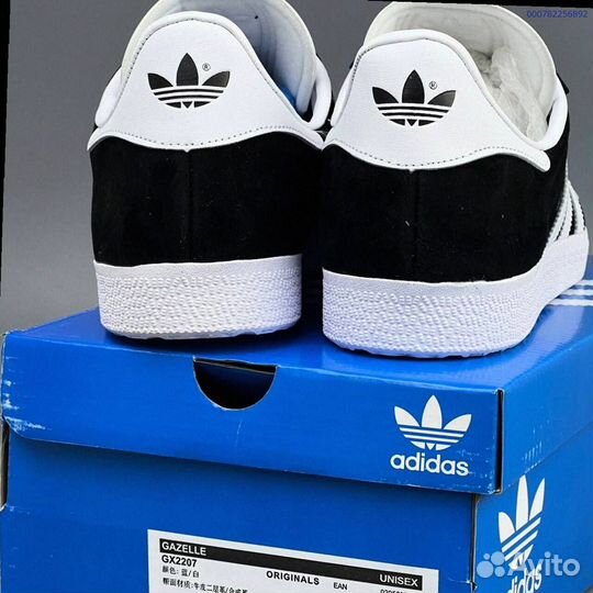 Кроссовки Adidas Gazelle Black (Арт.68009)