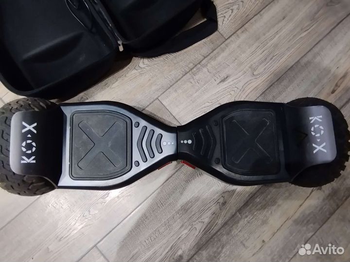 Героскутер