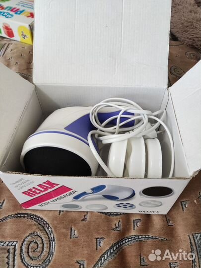 Вибро массажер для тела