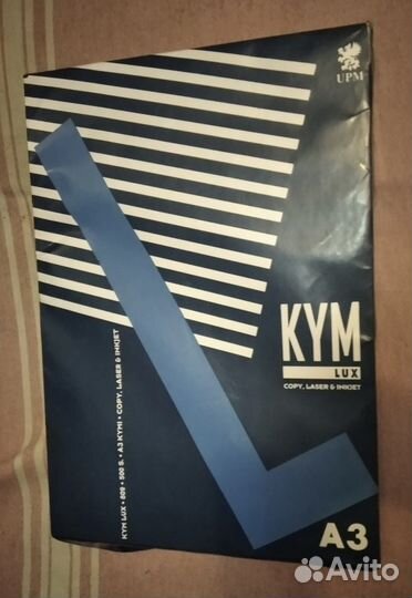 Бумага офисная А3