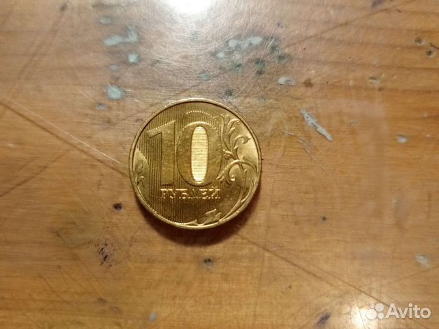 Монеты 2019 года