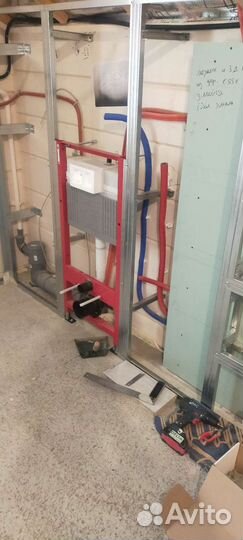 Бригада сантехников