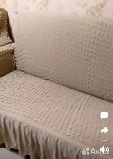 Накидка на диван и 2 кресла