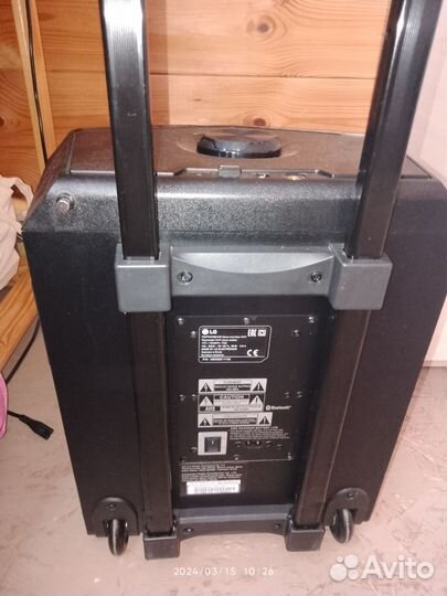 Музыкальная колонка lg fh2 на акб