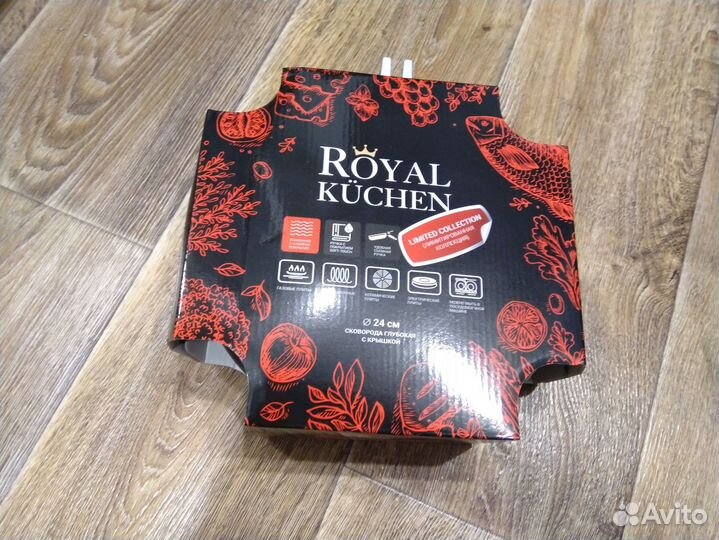 Сковорода Royal kuchen 24 см с крышкой