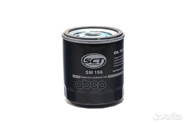 Фильтр масляный Ford/Mazda/SCT/ SM196 SCT