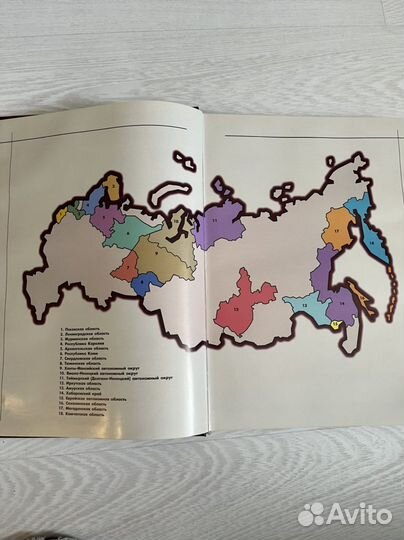 Книги Север России XXI Век