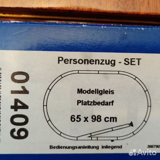 Стартовый набор железной дороги tillig tt