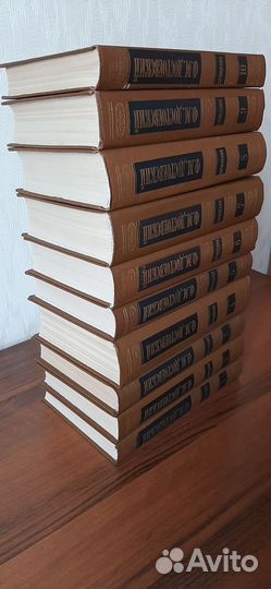 Достоевский Ф. М. Собрание сочинений