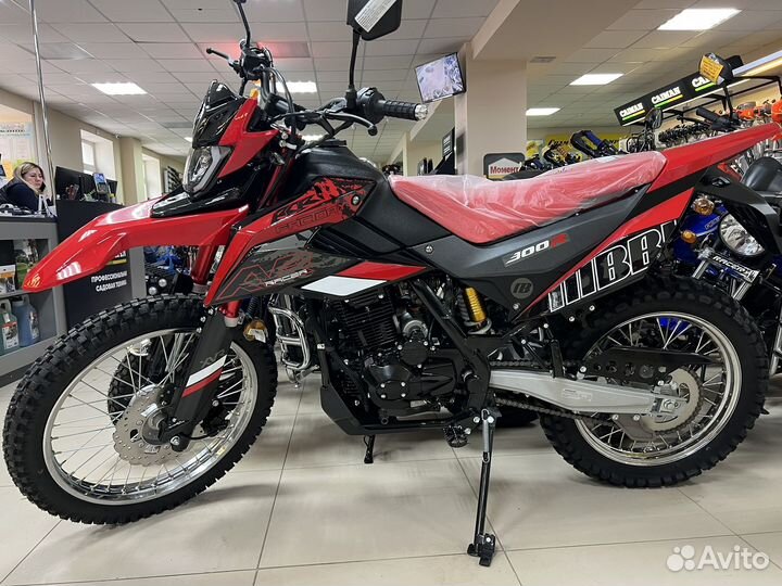 Racer RC300-GY8K XVR Красный