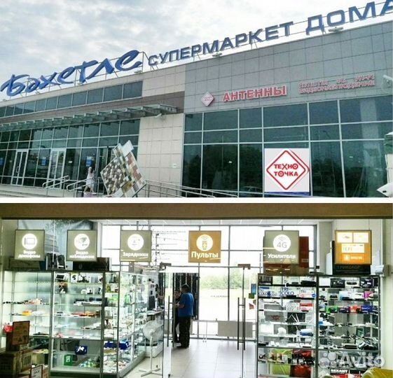 Кронштейн для тв North Bayou NB C2-F(32-55)