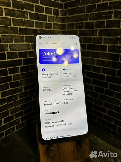OPPO A74, 4/128 ГБ