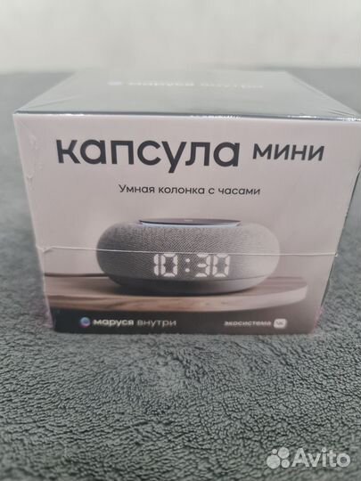 Умная колонка маруся капсула мини с часами
