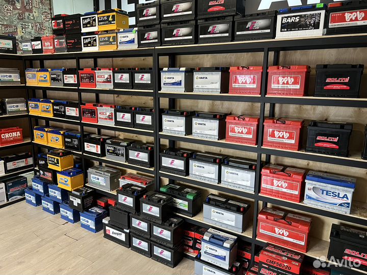 Аккумуляторы Краснодар