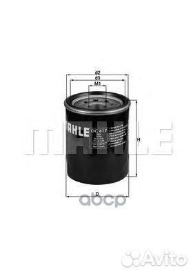 Фильтр масляный acura integra Hatchback/ acura