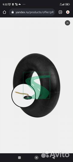 AMP Mud Terrain Attack M/T 10.00/20 R10