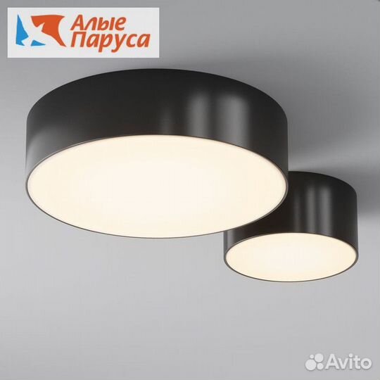 Светильник потолочный уличный Maytoni Zon IP