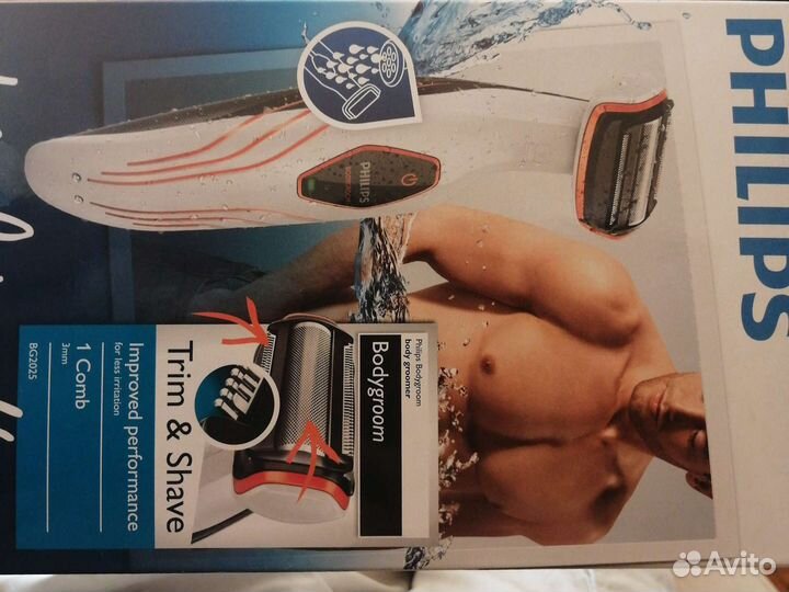 Электробритва Philips новая