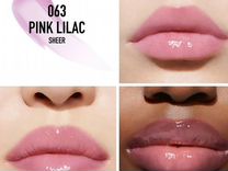 Новинка Dior Addict Lip Maximizer 063 pink lilac