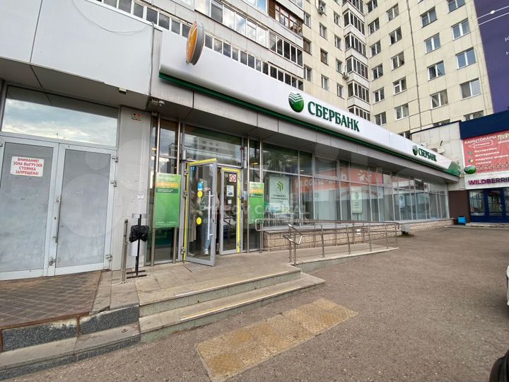 Торговая площадь, 300 м²