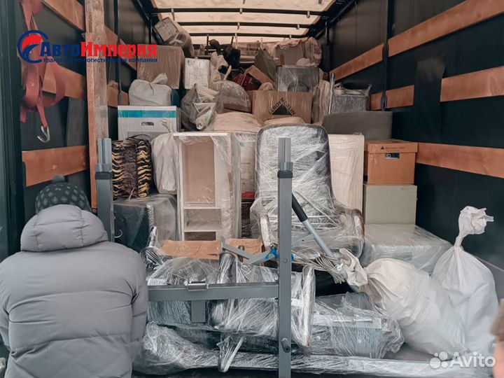 Грузоперевозки межгород грузчики переезд