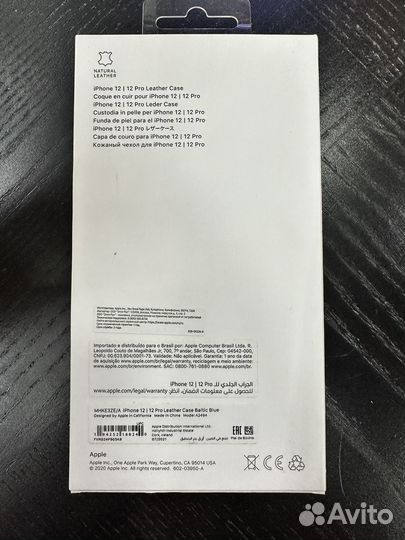 Чехол Apple iPhone 12/12pro A2494 кожа (оригинал)