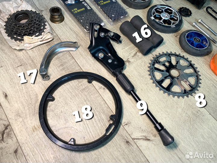 Запчасть на велосипед и самокат