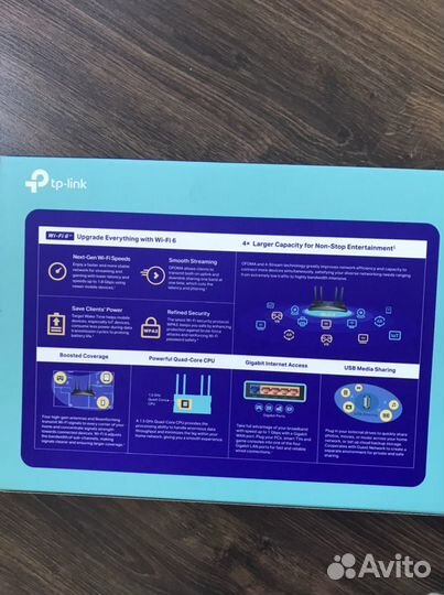 Wifi роутер AX 1800