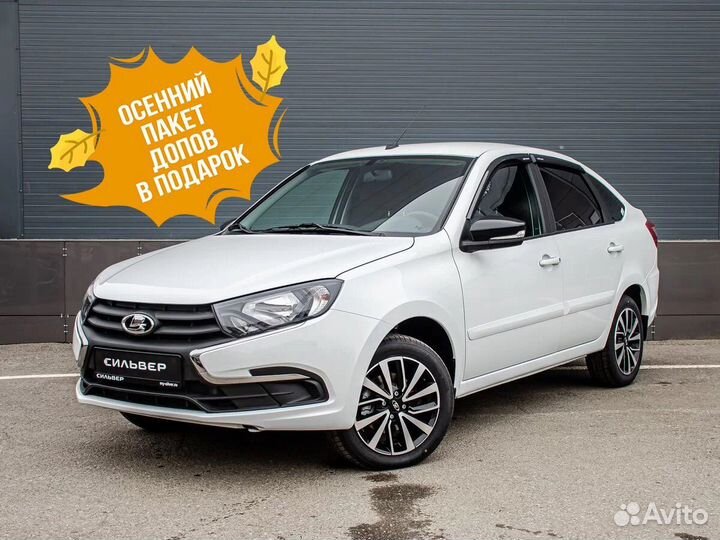 LADA Granta 1.6 МТ, 2023