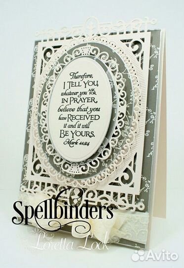 Набор ножей Spellbinders Nestabilities 