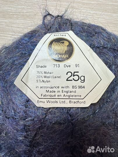 Пряжа мохер ангора шерсть альпака разная