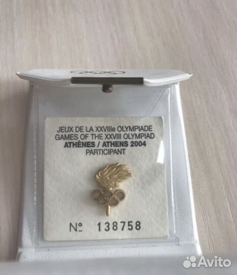 Участник Олимпиада Афины 2004