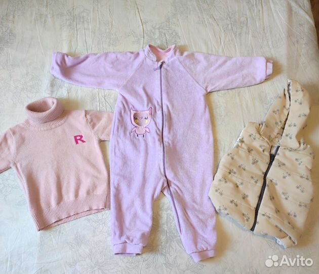 Детские вещи