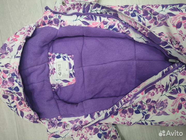 Зимний комбинезон 86 размер и шапка со снудом