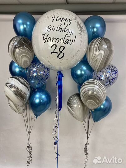 Воздушные шары с гелием доставка Королев Щелково