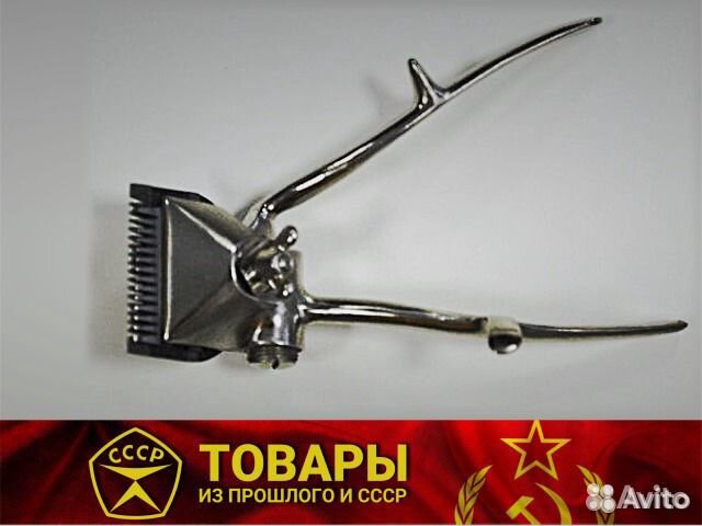 Машинка для стрижки волос ручная механическая