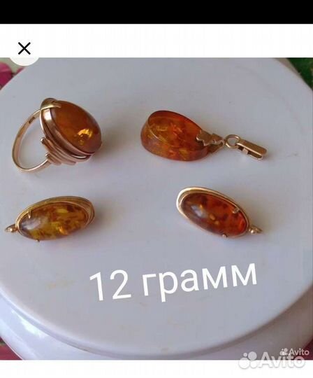 Золотые серьги