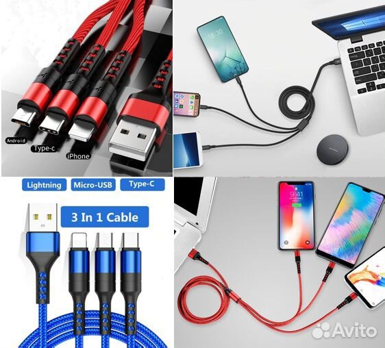 Кабель 3 в 1 Micro usb, IOS, Кабель OTG Type C