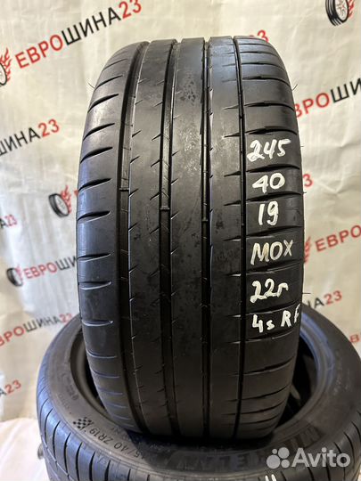 Michelin Pilot Sport 4 S 245/40 R19 94Y