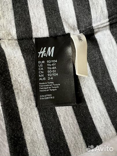 Шапка/шлем-маска