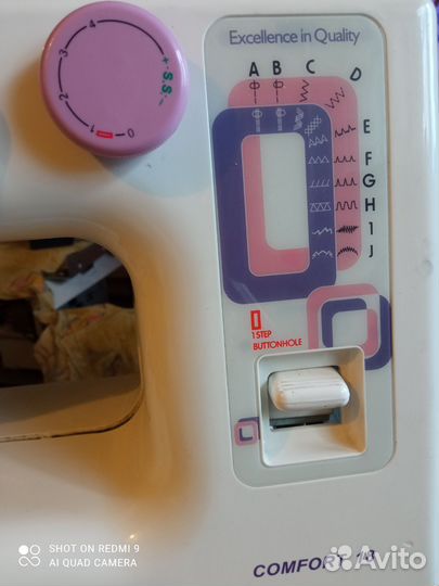 Швейная машина comfort 18 бу