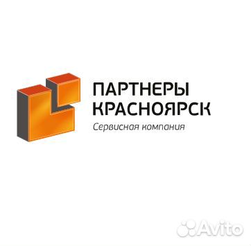 Слесарь-сантехник (вахта янао)