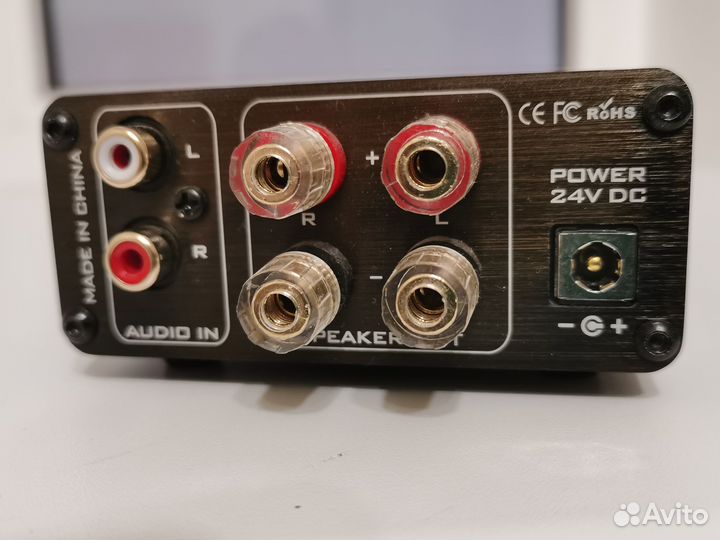 Усилитель Fx-Audio FX502S PRO