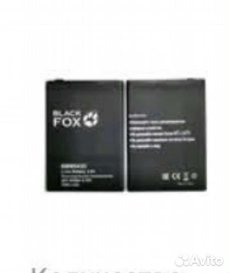 Аккумуляторная батарея для смартфона Black B5 Fox+