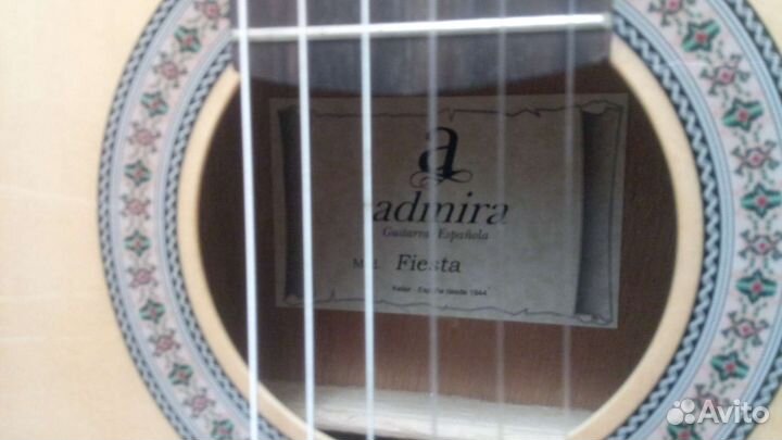 Классическая гитара