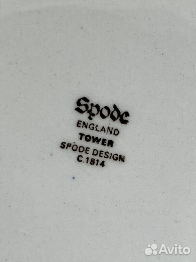 Spode Англия блюдо